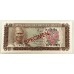 SIERRA LEONE 1979 . FIFTY 50 CENTS - FIVE 5 DOLLARS BANKNOTES . SPECIMEN